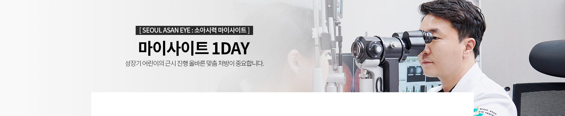 서브상단이미지